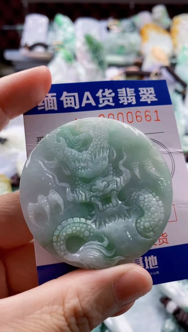 翡翠未镶嵌吊坠(不含链)1