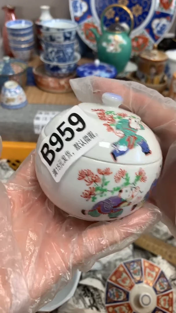 【闪购商品】瓷片959闪购类型 定向 料理游侠邵煮厨