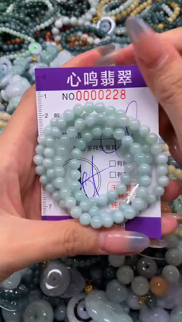 颈饰未镶嵌翡翠闪购00226