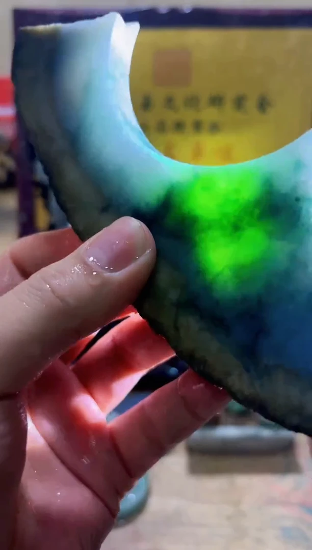 未镶嵌挂件翡翠A货常星8148