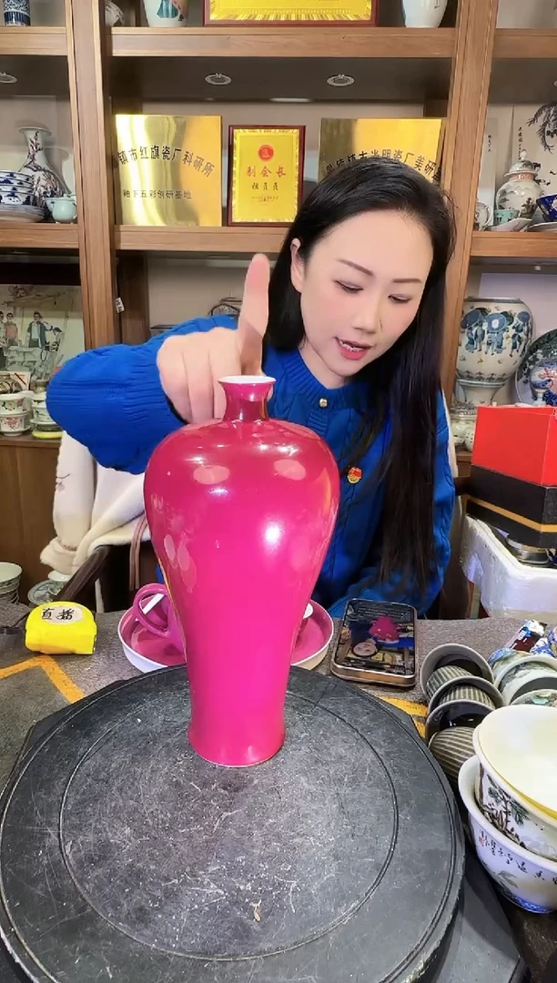 【闪购商品】其他H50景德镇制瓷器一件