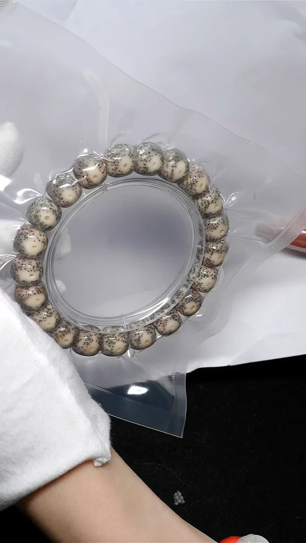 手串星月菩提11*10黄金瞳大眼-A103-8