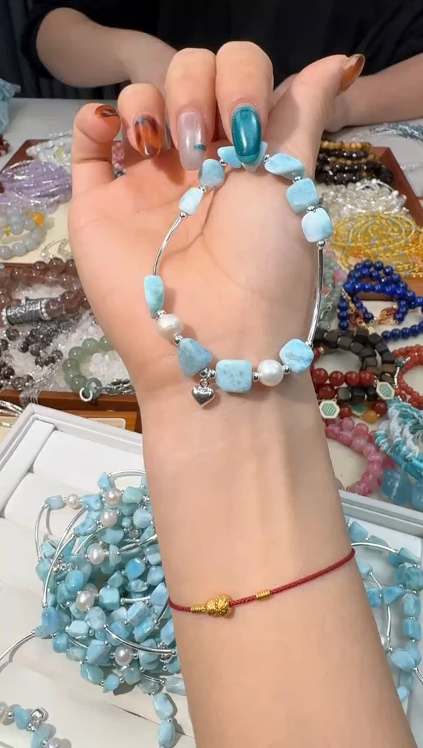 【闪购商品】针钠钙石（海纹石）手链未镶嵌【默认黑点】A003海纹弯管款