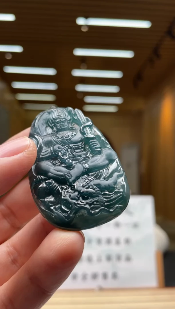 【闪购商品】定制翡翠未镶嵌********542