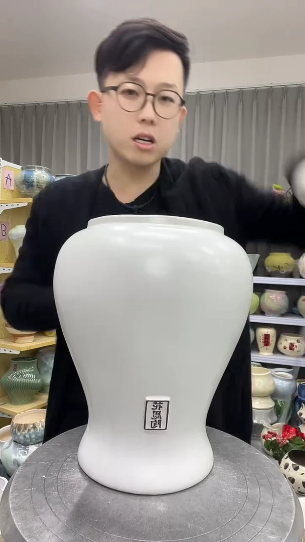 【11.1号】直播链接高：28  ；口：14