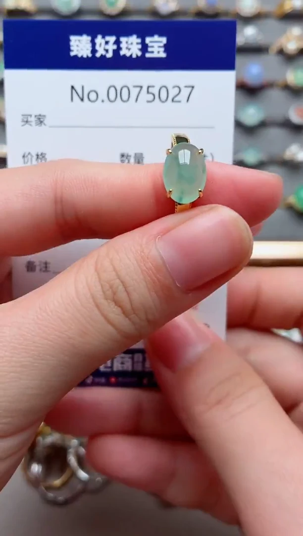 银S925镶嵌戒指翡翠.