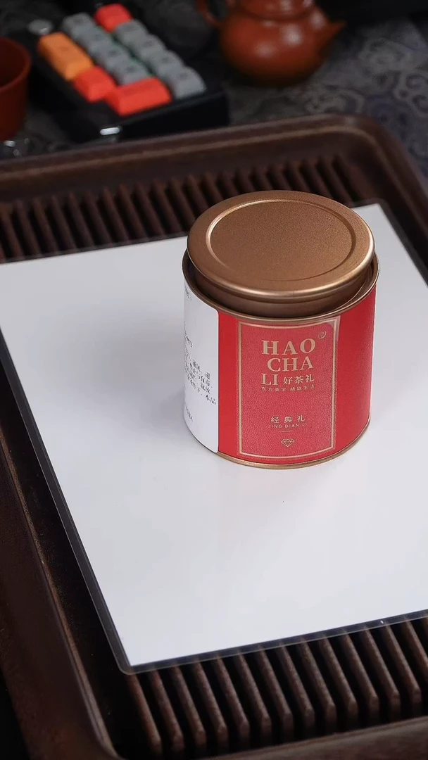 茶壶紫砂茶叶中国红