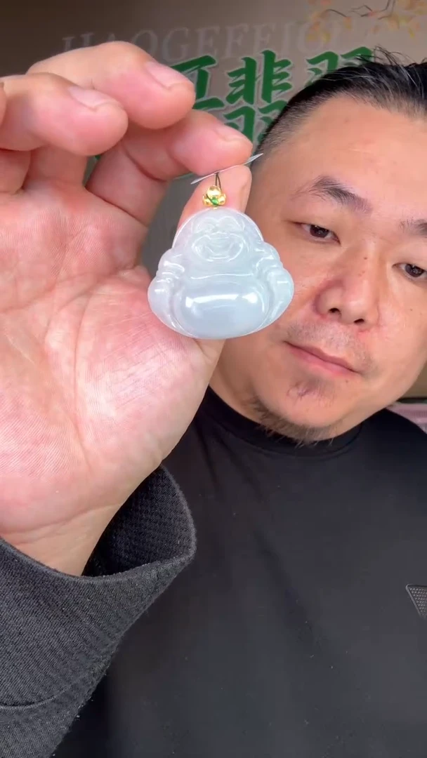 吊坠(不含链)未镶嵌翡翠天然缅甸A货翡翠（）多样性发其一