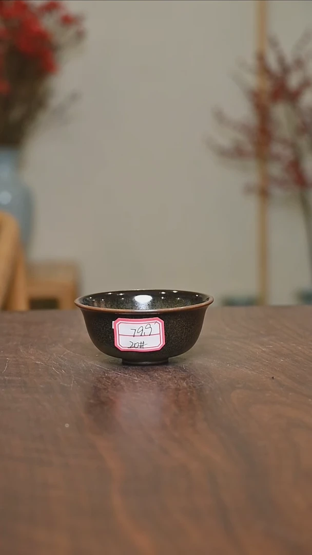 【闪购商品】其他20#微瑕矿石釉无款手拉杯