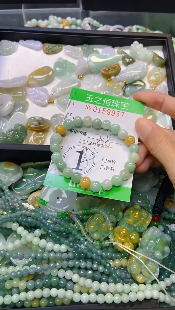 颈饰未镶嵌翡翠闪购0159957
