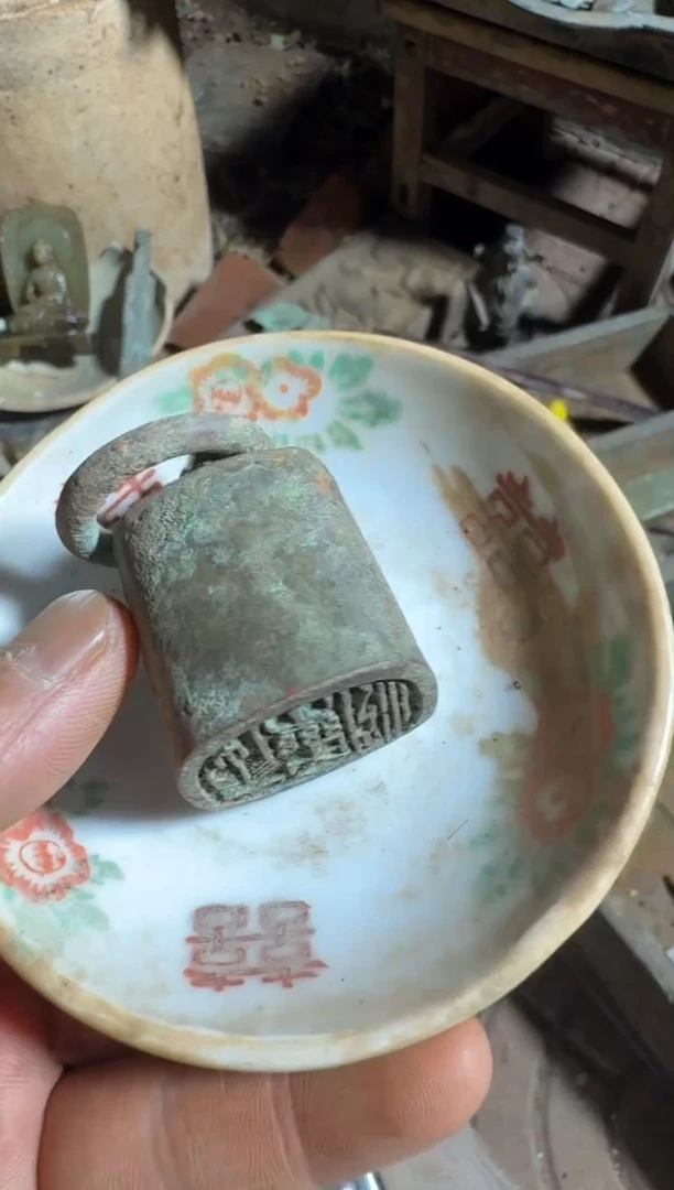 瓷片瓷器瓷器瓷器瓷器