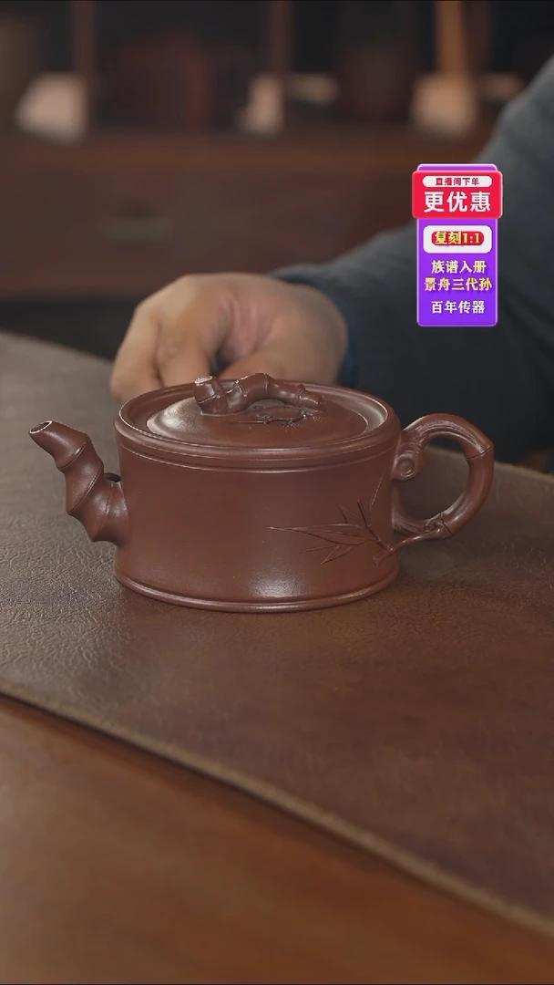 茶壶紫砂紫砂壶紫砂壶