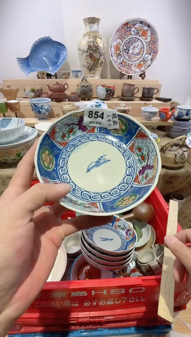 瓷片平**?划痕不退不换Q854