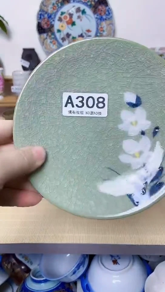 鼎****制全场满18包邮308