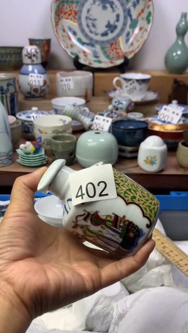 顺鑫工艺品店闪购