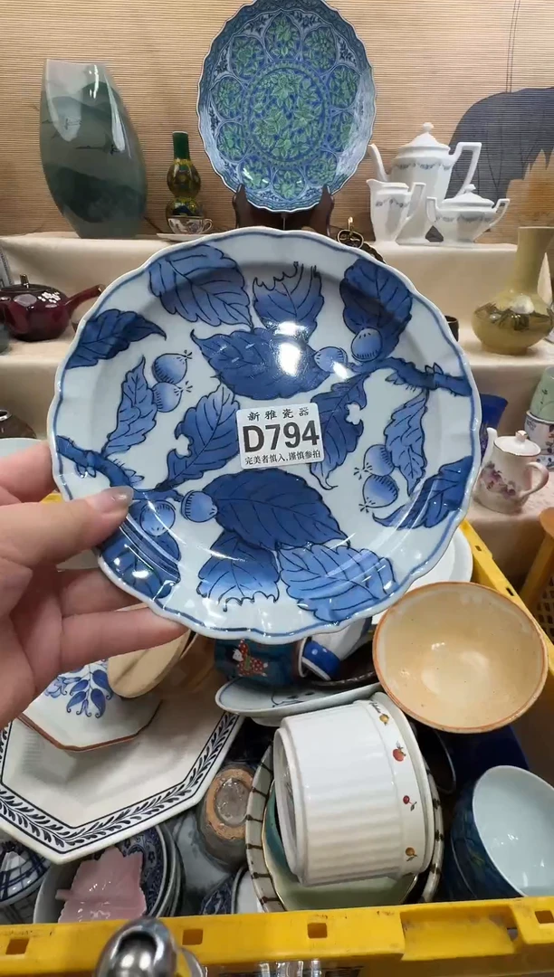瓷片小*妞          D794