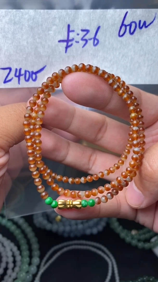 【闪购商品】定制翡翠未镶嵌毛货需精细抛光拍一发一