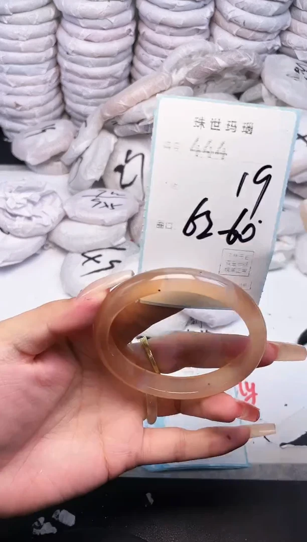 手镯玛瑙/玉髓未镶嵌444