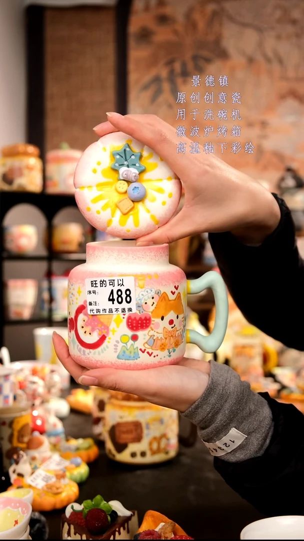 摆件陶旺的可以陶瓷手工手绘设计师款1