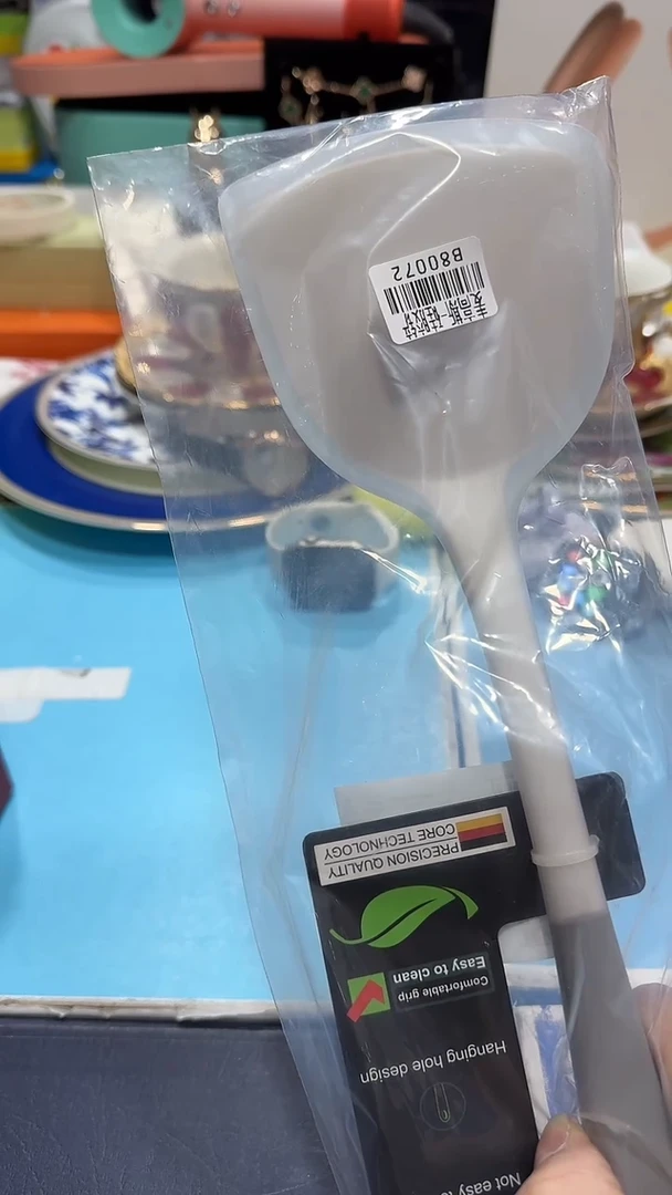 瓷片111111111111@@1