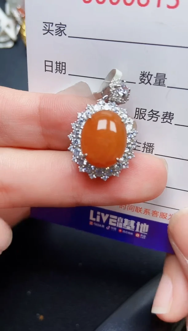 翡翠银S925镶嵌颈饰0813