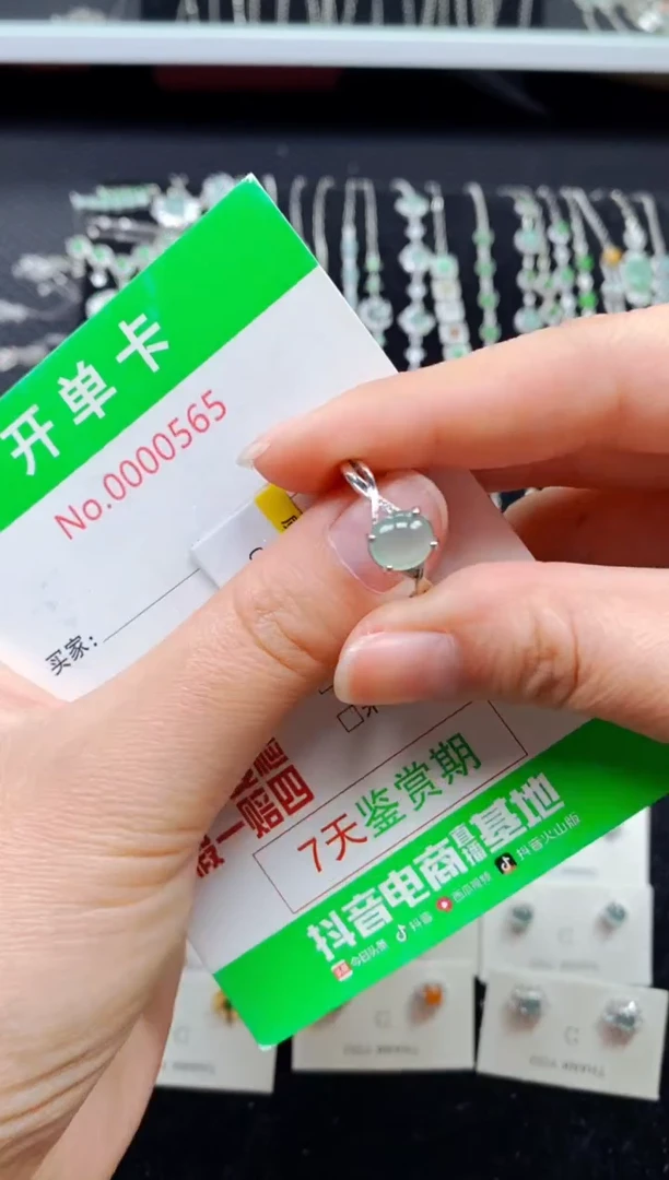 【闪购商品】翡翠戒指银S925镶嵌0565