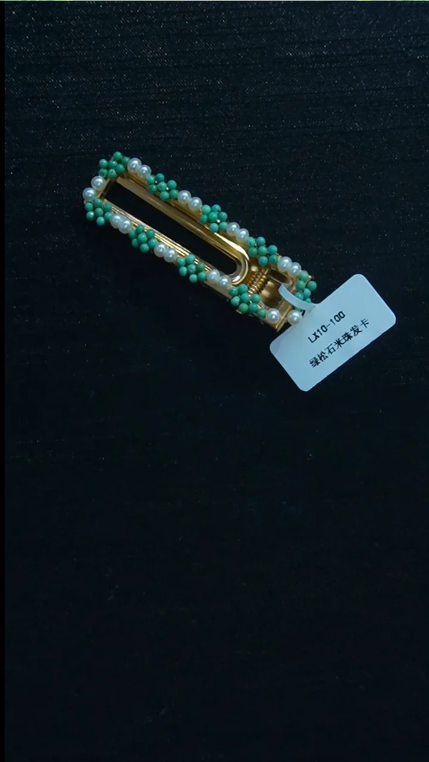 未镶嵌绿松石发夹发货一件