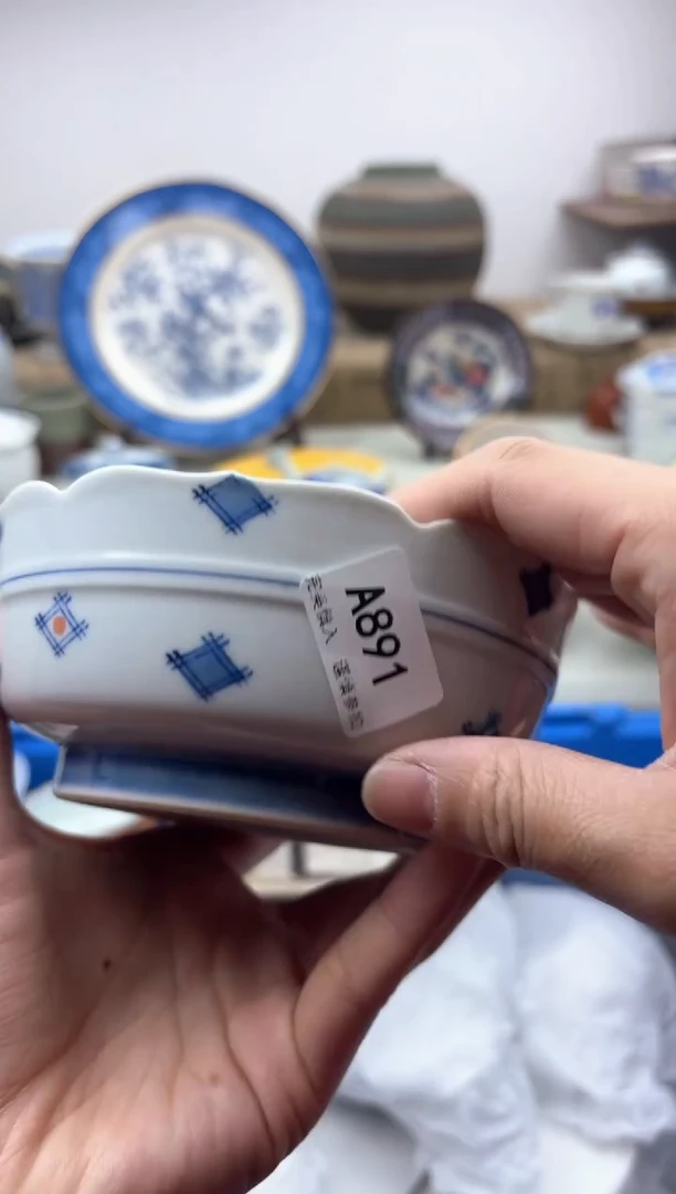 【闪购商品】碟891A............