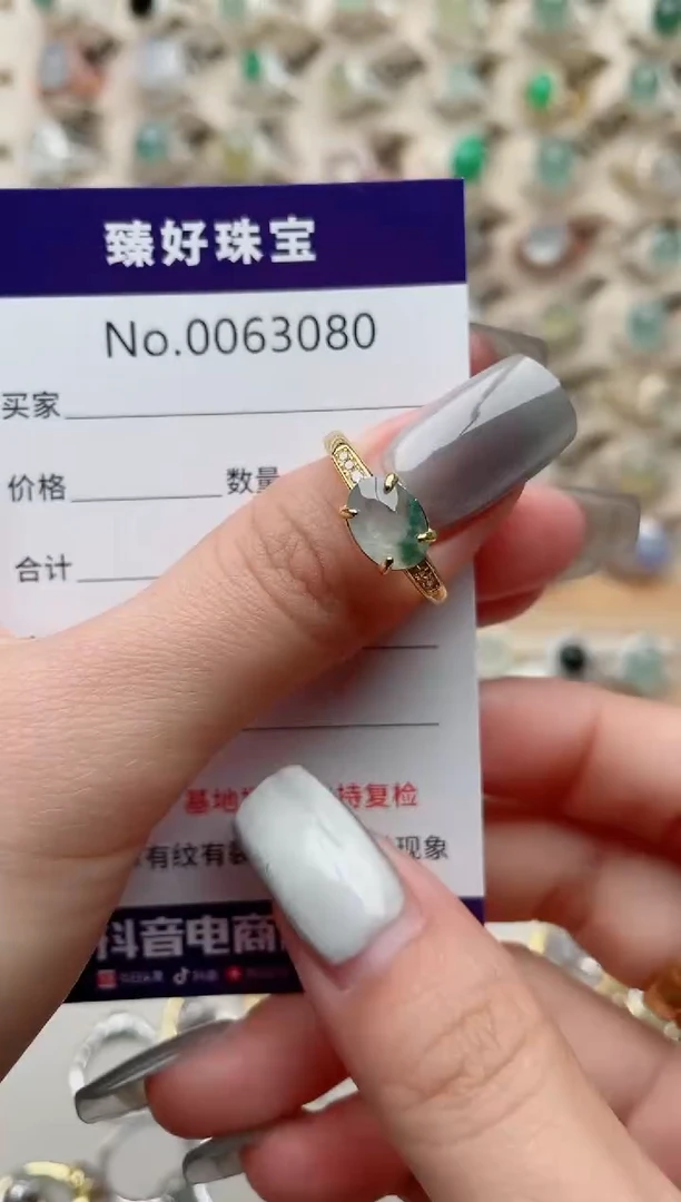 【闪购商品】翡翠戒指银S925镶嵌.........