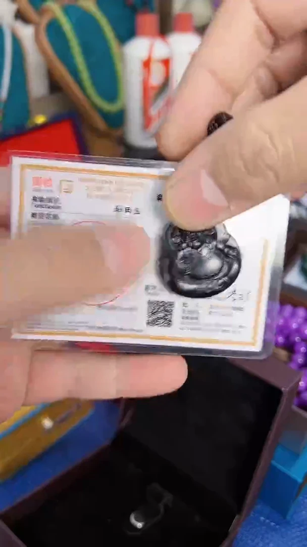 【闪购商品】和田玉（墨玉）挂件未镶嵌墨玉 佛公 （飞铃文玩）