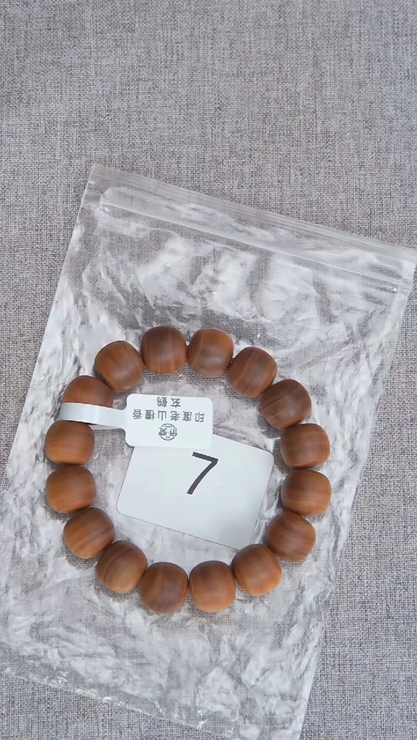 檀香木手串/手链53号料黑横纹13*14醇厚奶甜韵 7