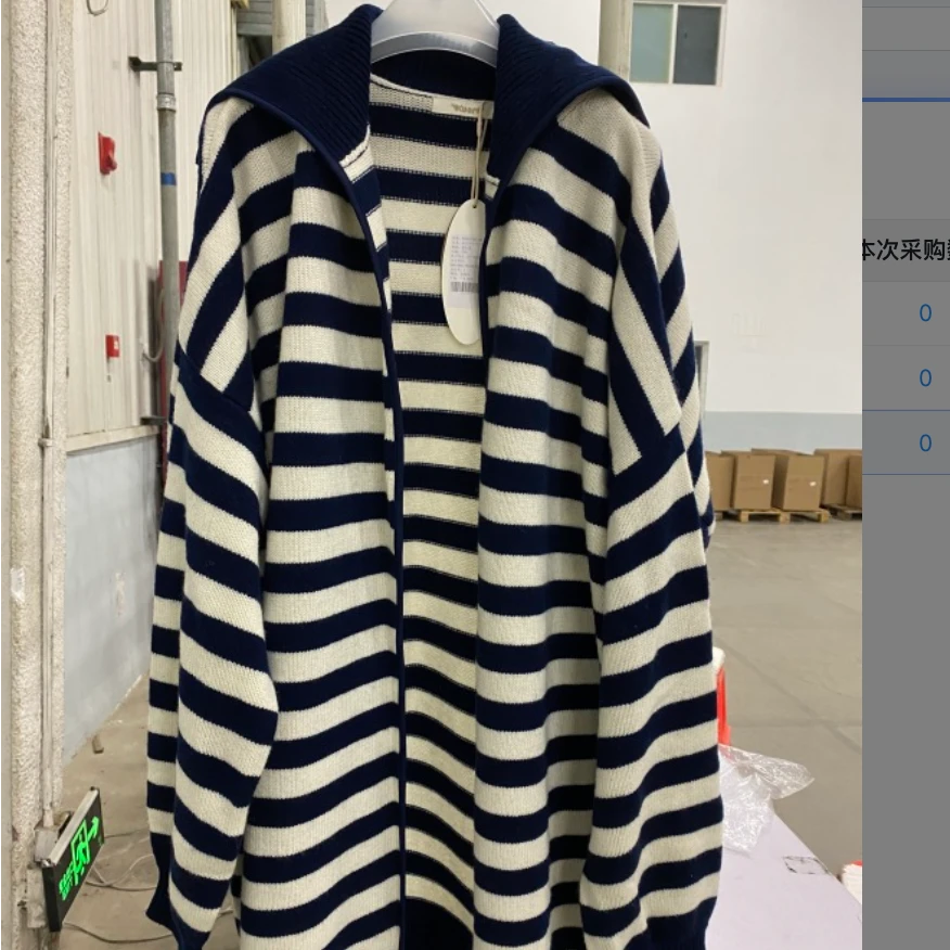 无龄感针织开衫王璇原创设计