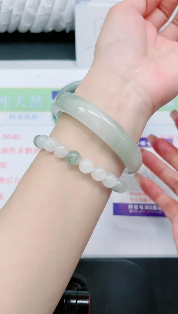 【闪购商品】石英质玉手镯未镶嵌282