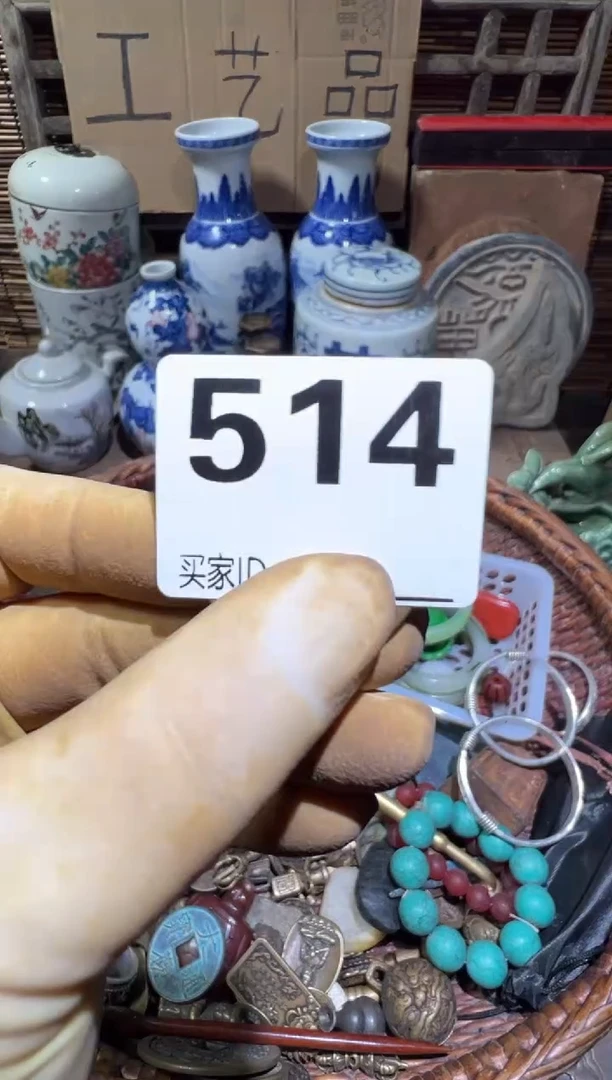 绝****凡顺和妙笔生花专属链接