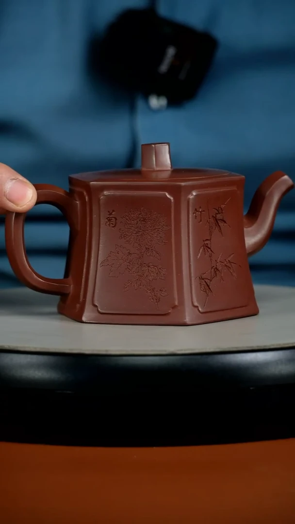 茶壶紫砂陈景明龙血砂梅兰竹菊六扇门250cc