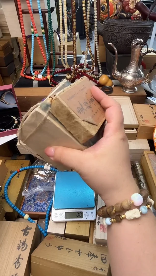 瓷片CC炎美壹号铺质量保证