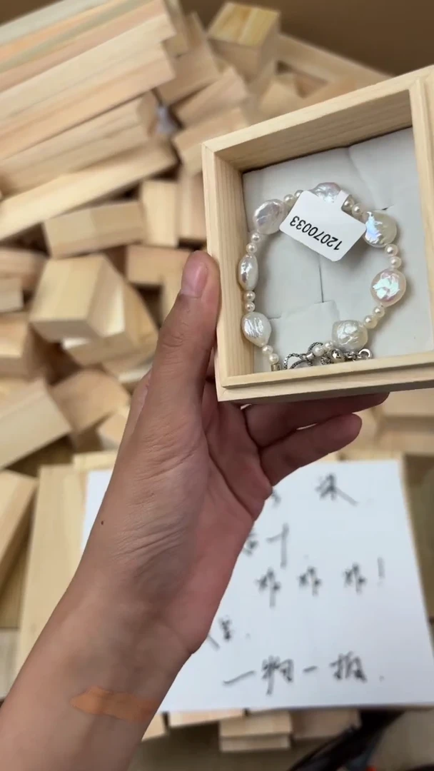 淡水珍珠未镶嵌111111111