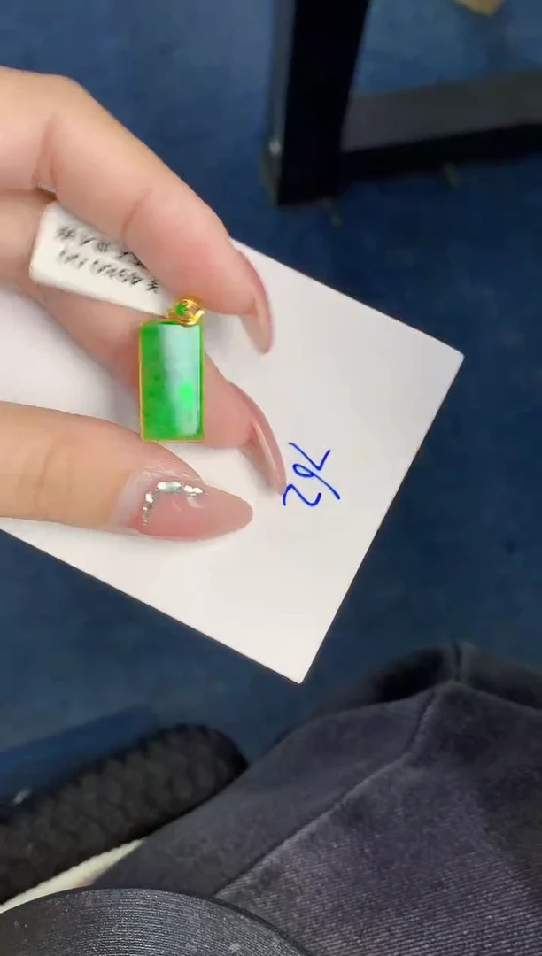 【闪购商品】翡翠颈饰18K金镶嵌000000000