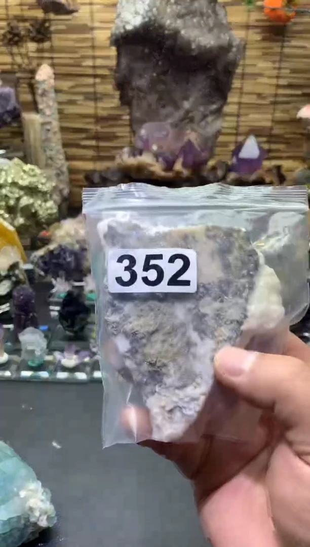 【闪购商品】紫晶珠宝半成品未镶嵌水晶352