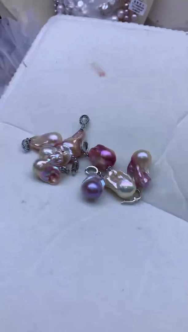 【闪购商品】淡水珍珠吊坠(不含链)合金多发其一