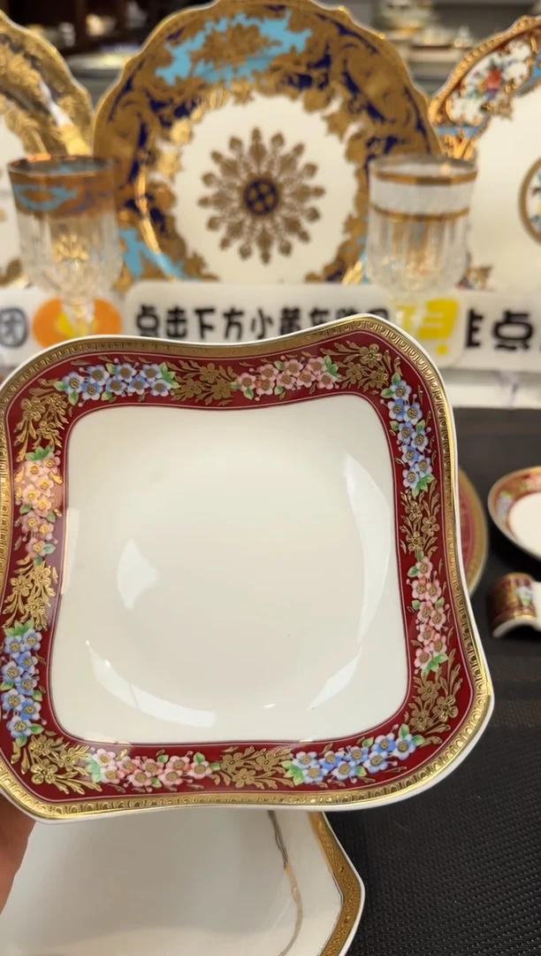 36%以上骨粉骨瓷6寸方形碗2个  福利价