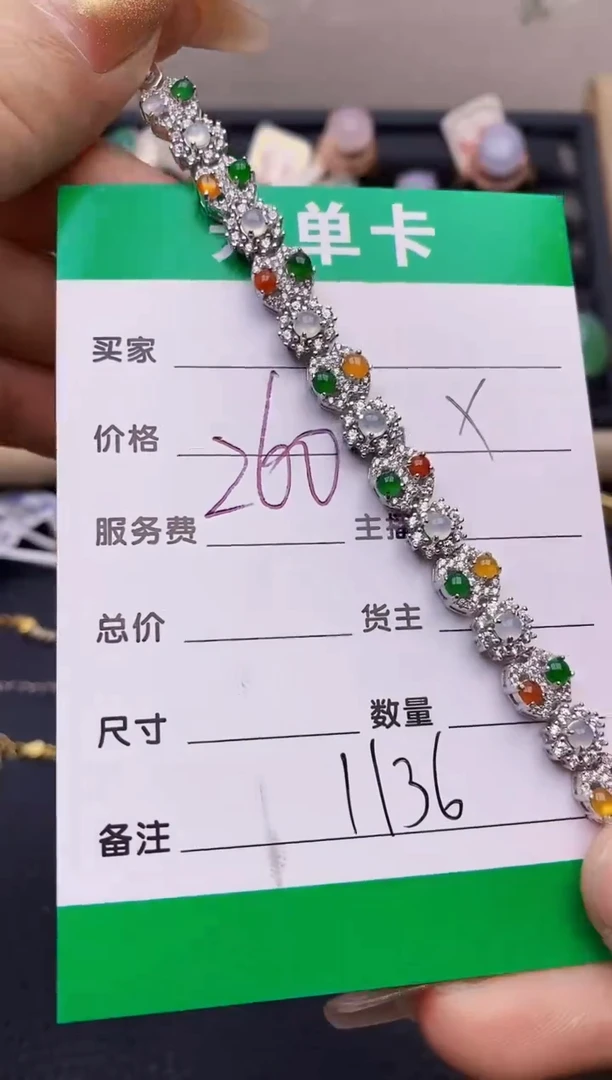 【闪购商品】翡翠戒指银S925镶嵌1136