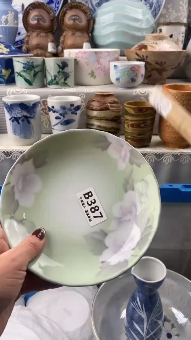 【闪购商品】387