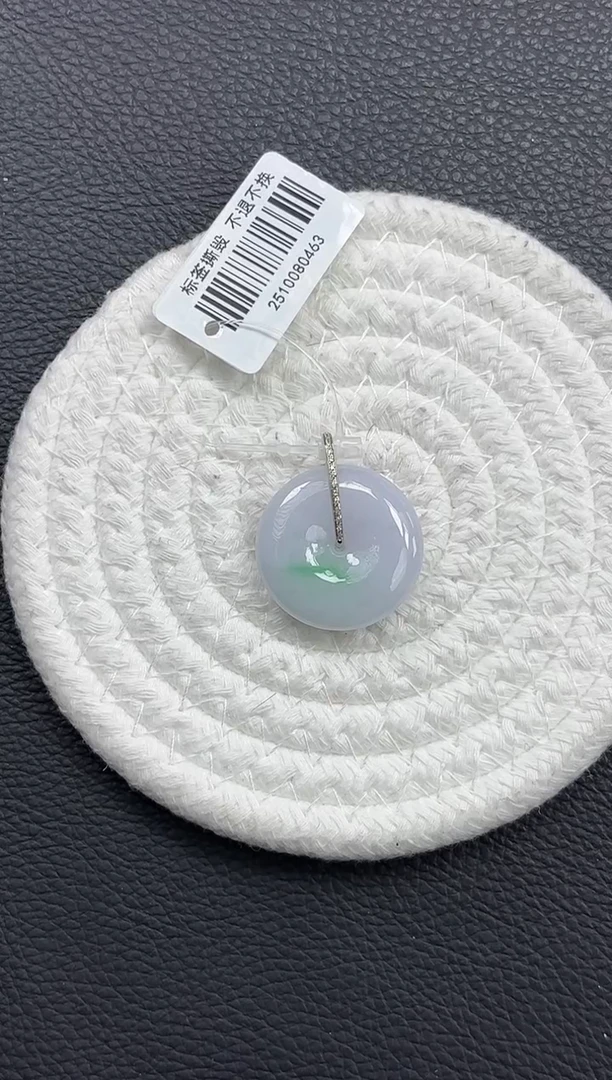 颈饰18K金镶嵌翡翠YM492-4 平安扣