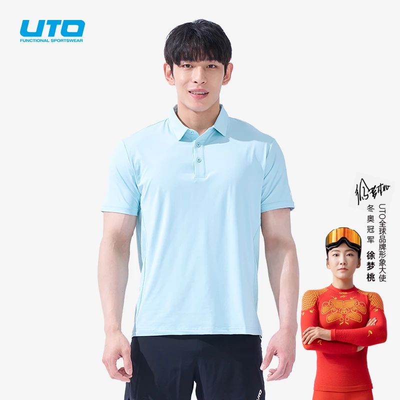 UTO/悠途炫灵款男士镂空POLO衫户外休闲翻领透气健身运动T恤夏季