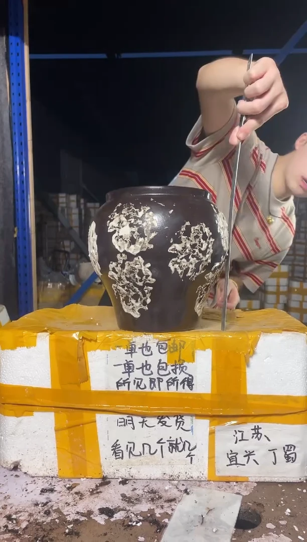 紫砂花盆宜兴紫砂粗陶花盆尺寸（口/高）16*21