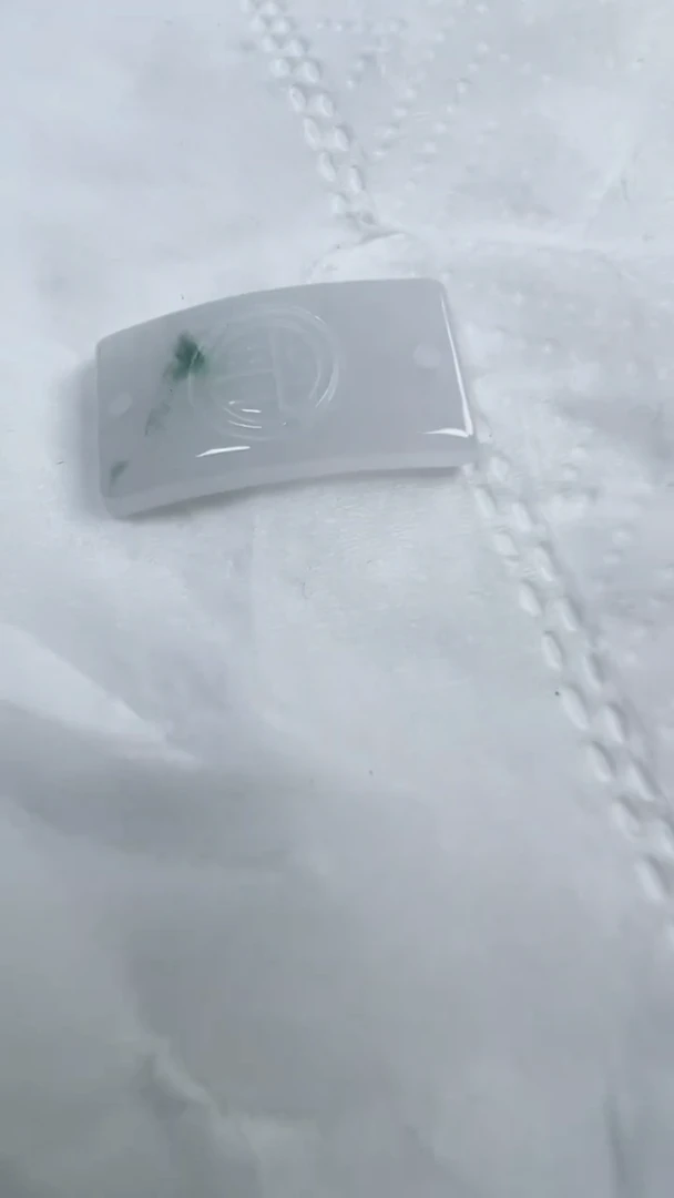 散珠翡翠74号，A货翡翠