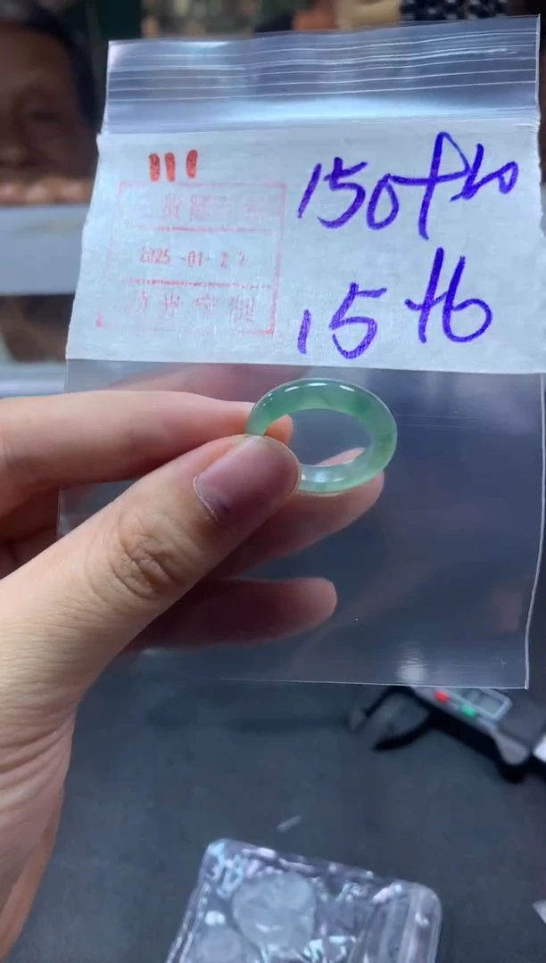 【闪购商品】定制翡翠未镶嵌戒圈15-16#160毛货需精细抛光