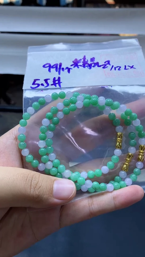 未镶嵌定制翡翠全6手串5.5#99元多样性拍一发一毛货需抛光