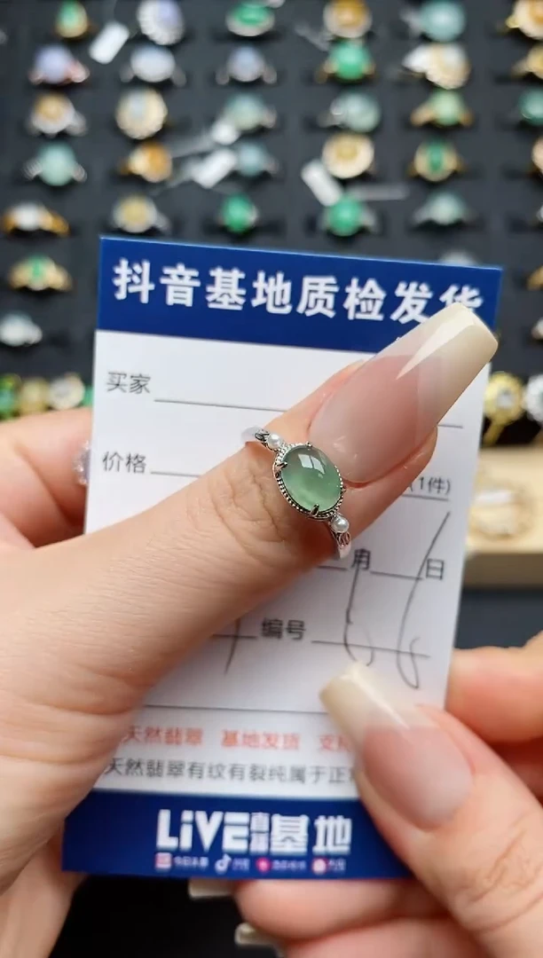 翡翠戒指银S925镶嵌..........